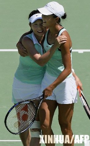 Won 3rd place in doubles