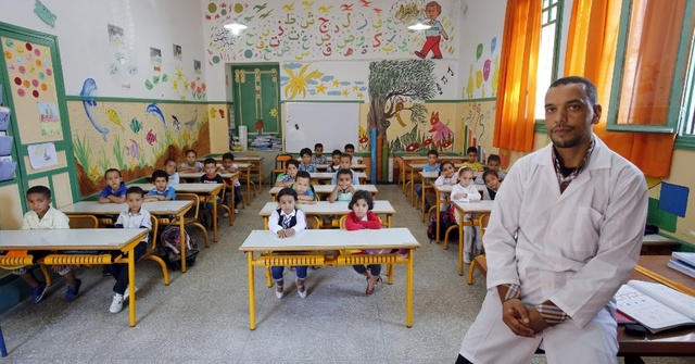 2004 - Início da Minha Atuação como Professor