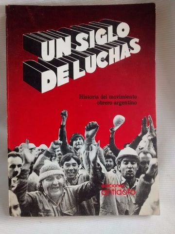 Reconocimiento de las Instituciones por la Legislación Ordinaria