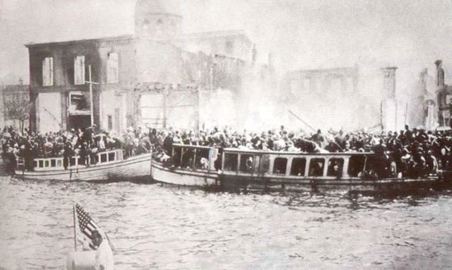 Резня в Смирне