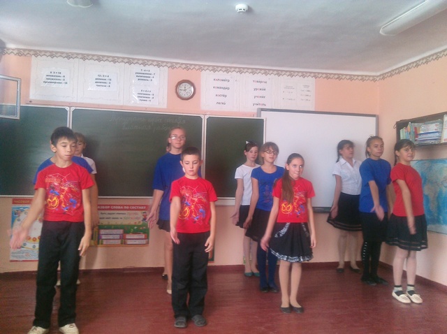 День народного единства