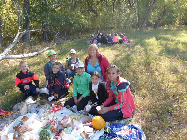 Осенний поход