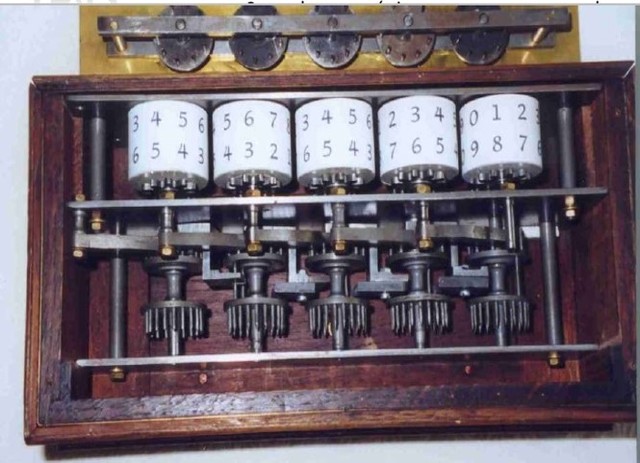 EL PRIMER  COMPUTADOR