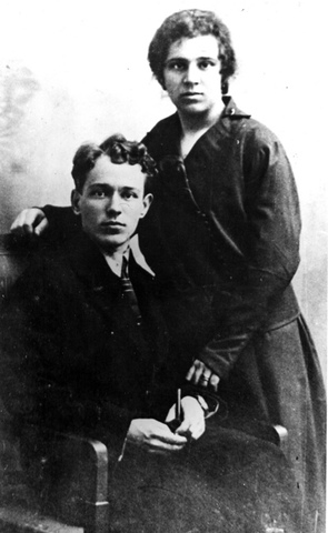 Свадьба М. А. Шолохова