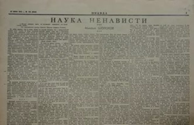 Публикация Шолоховым статьи "Наука ненависти"