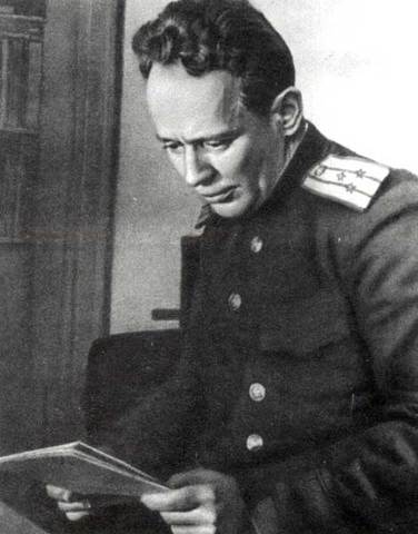 Военное время