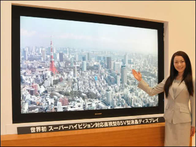 TELEVISION DE ALTA DEFINICION