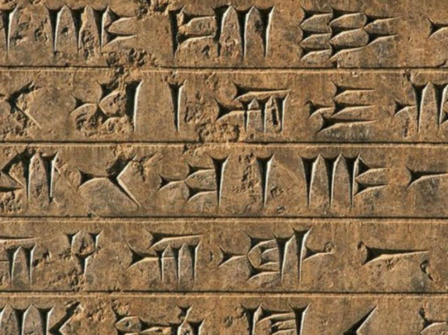 Civilización Sumérica