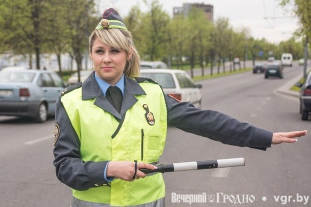 Открытие класса ГАИ