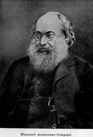 Зоогеографическое разделение всей Палеарктики, Н.А. Северцов