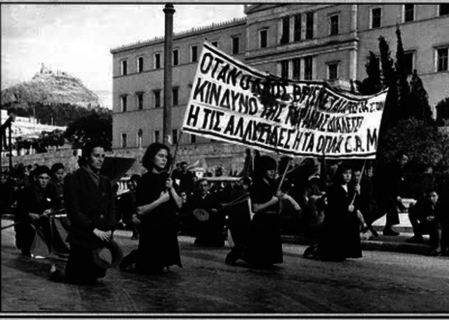 Guerra civil en Grecia