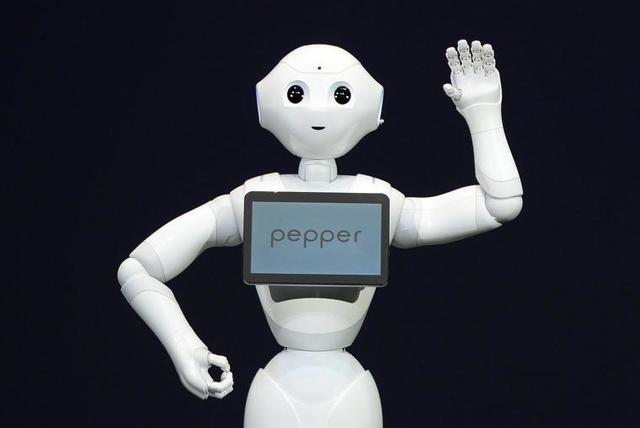 Pepper robot