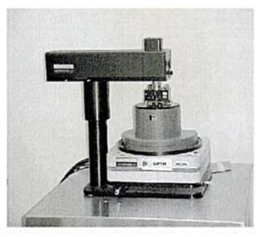 Microscopio de fuerza magnética