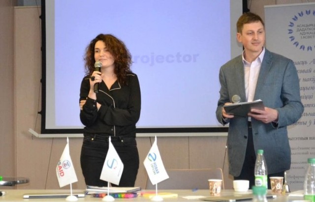 Круглый стол «Развитие сферы неформального и дополнительного образования в Беларуси: возможности АДОиП»