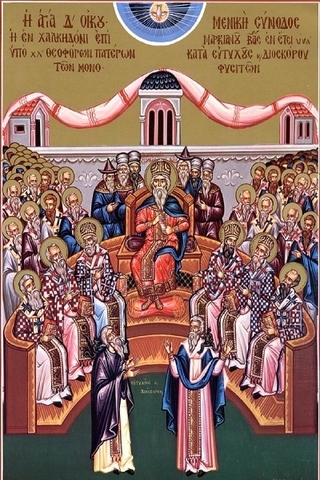 Sixth Ecumenical Council