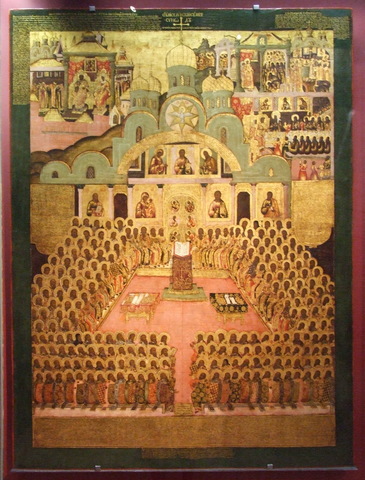 Seventh Ecumenical Council