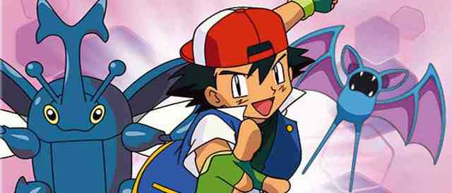 The Birth of the Anime