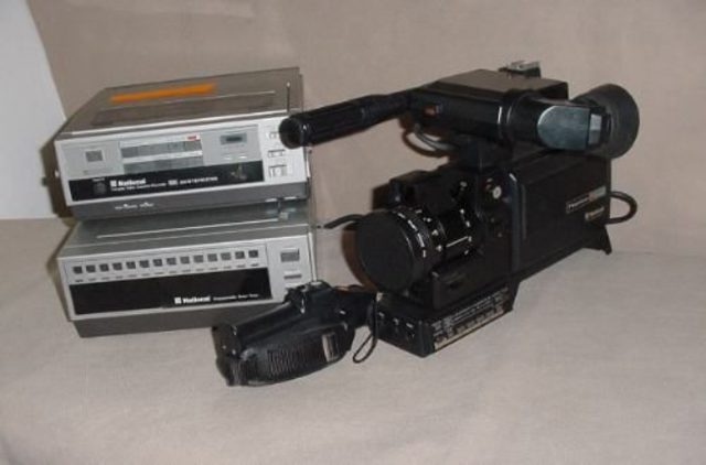 Tecnologia emergente 1997