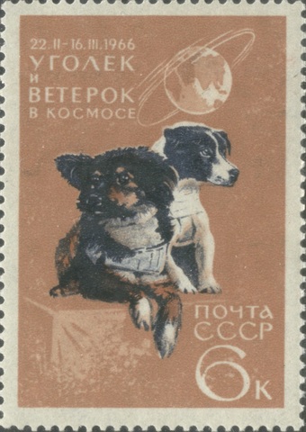 Veterok and Ugolek