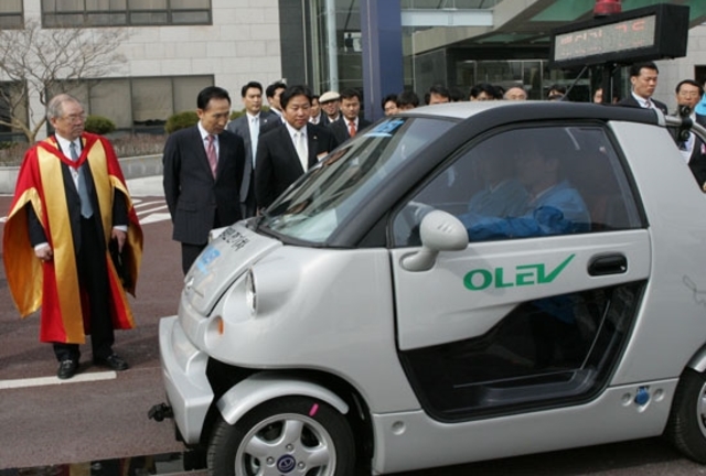 Vehiculos Electricos en Linea (OLEV)