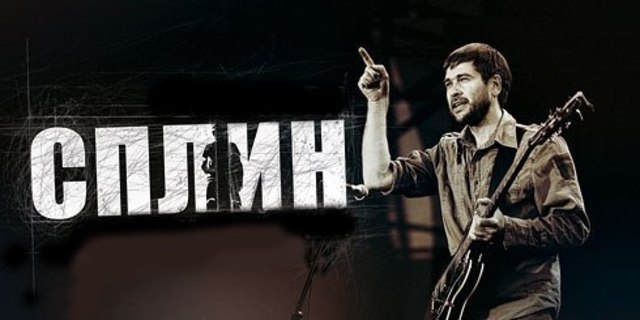 Реверсивная хроника событий