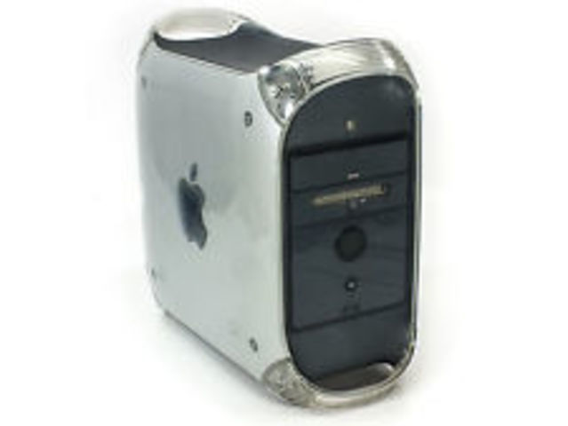 Venta del Power Mac G4