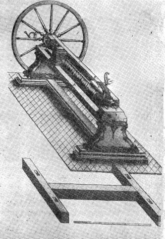 Токарно-винторезный станок