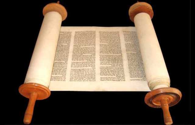 antiguo testamento, el torah e israel