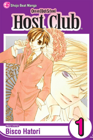 Ouran Highschool Host Club