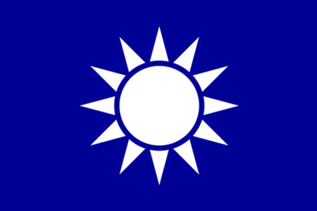 The Wuchang Uprising