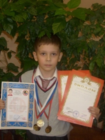 Юные таланты