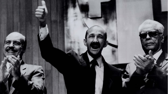 Publicación de el Acuerdo de Austeridad para las Dependencias Públicas