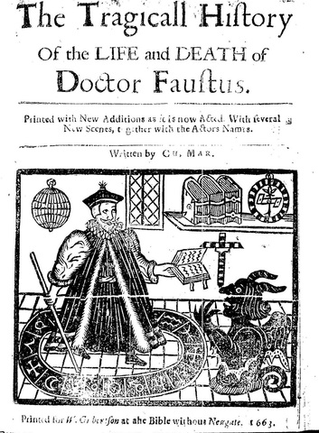 Драма Марлоу