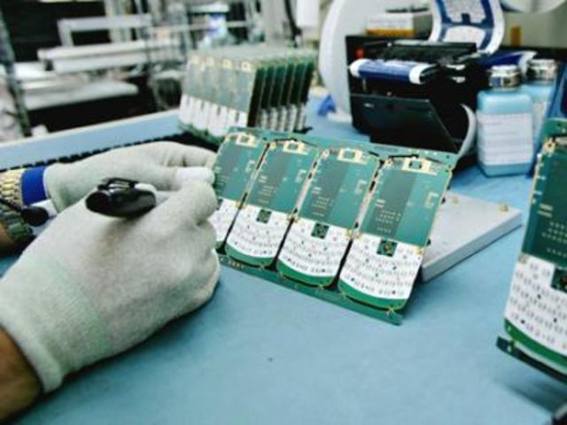 Métodos de Diseño eperimental