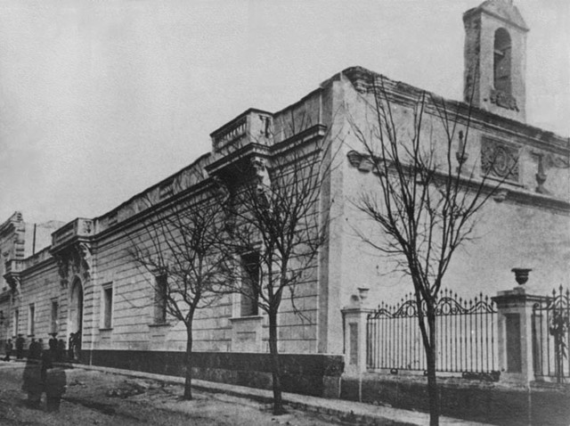 Fundación de la primera universidad del país