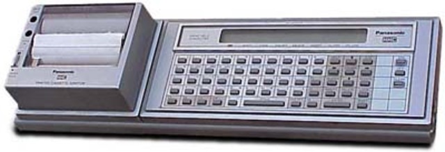 La primera máquina de calcular mecánica, un precursor del ordenador digitall