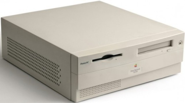 Power Macintosh 7220