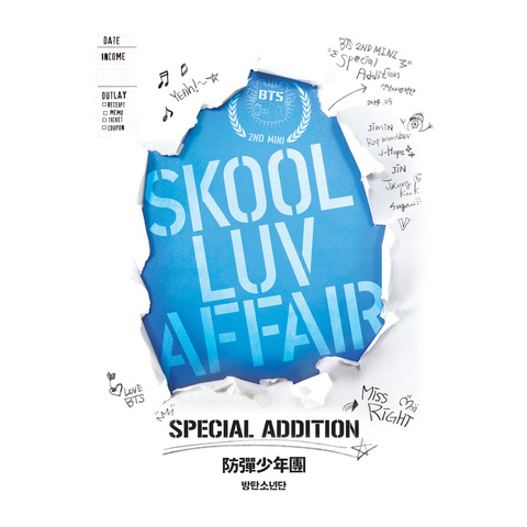 Primer álbum epecial Skool Luv Affair (Special Addition)