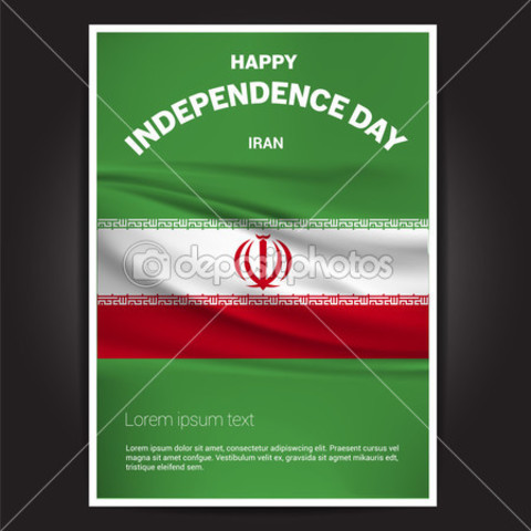 Irán: de la dictadura del sah a la Revolución Chiita.