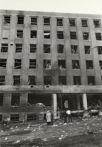 Sterling Hall Bombing