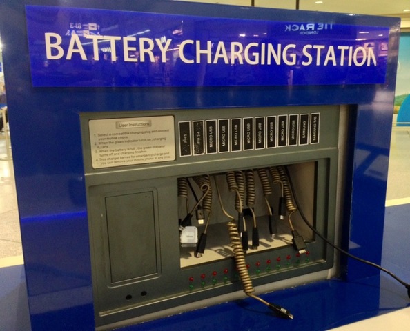 Confiscation of cell phones