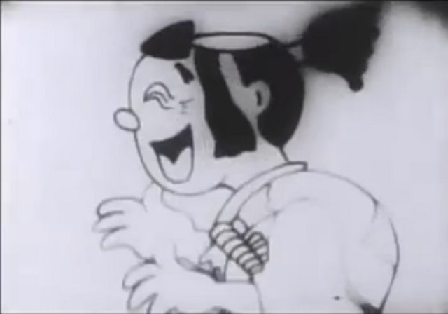 Imokawa Mukuzo Genkanban no Maki