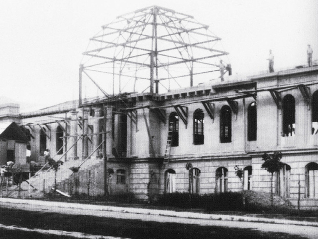 Colegio San Luis Gonzaga