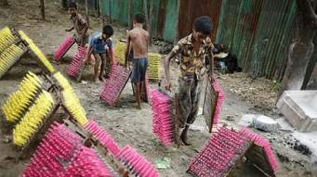 resolucion 1677 del 2008