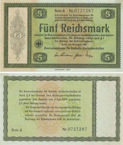 The First Printed Currency