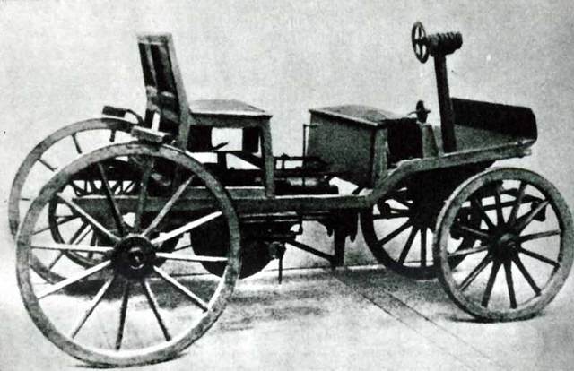 Primer coche de Marcus