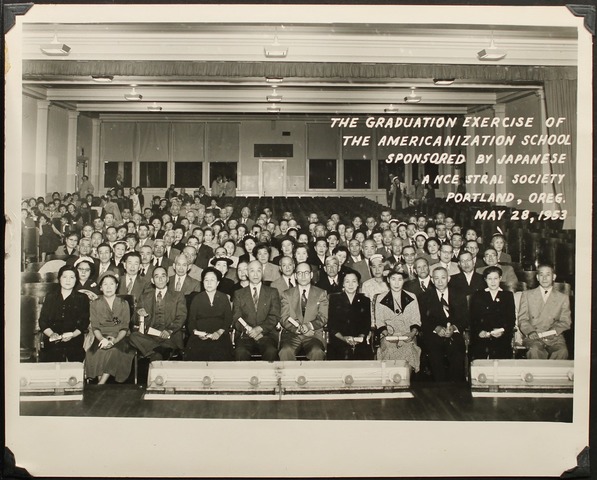 Immigration Act of 1952