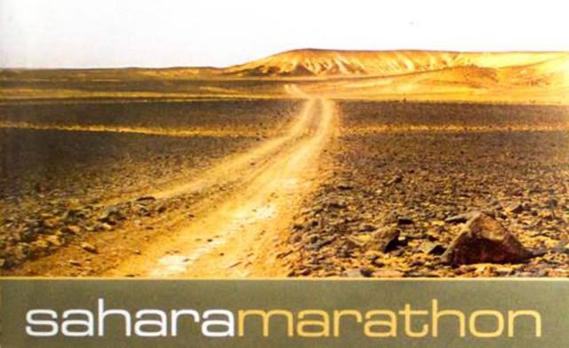 Sahara Marathon