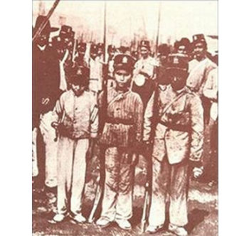 Guerra Civil de 1851