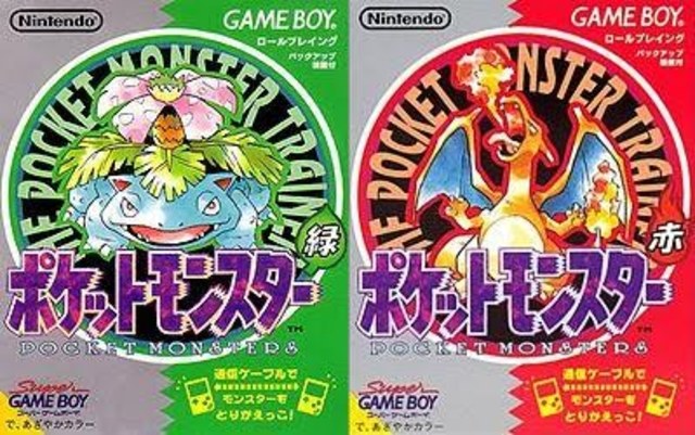 Pokémon Green & Red